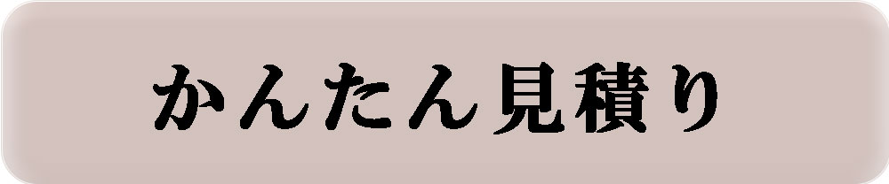 Yttς